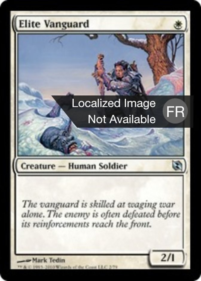 Avant-garde d'élite