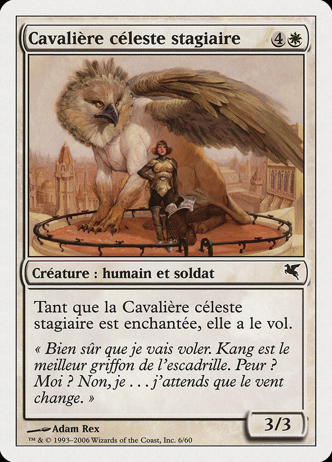 Cavalière céleste stagiaire