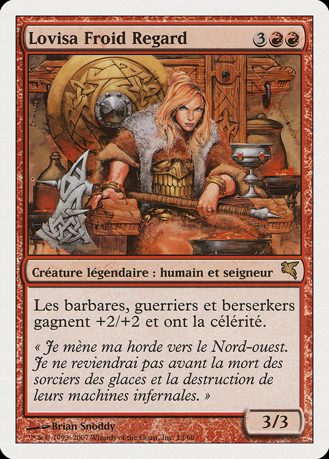 Lovisa Froid Regard