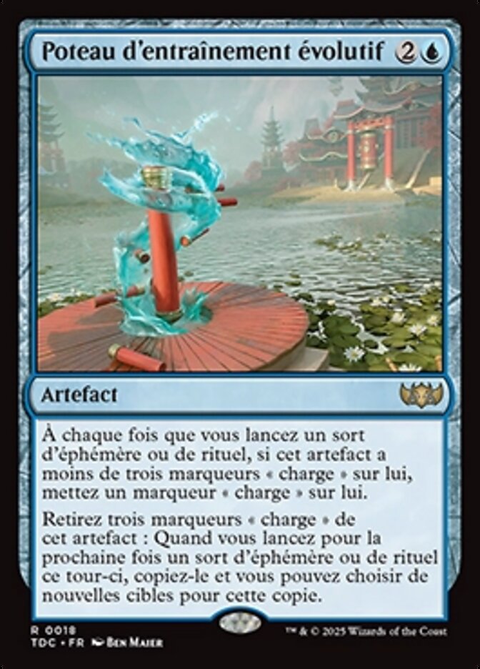 Poteau d'entraînement évolutif