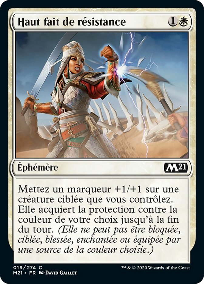 Haut fait de résistance