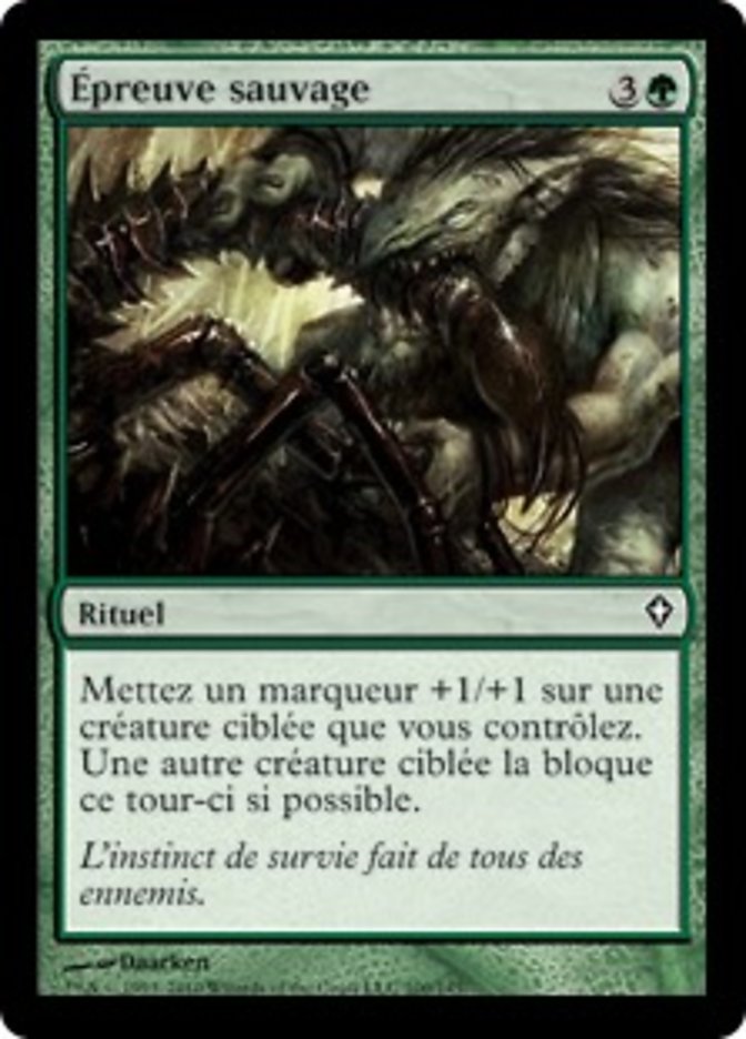 Épreuve sauvage