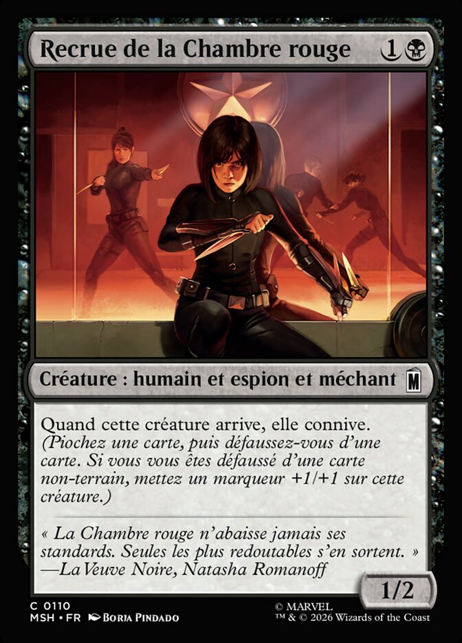 Recrue de la Chambre rouge