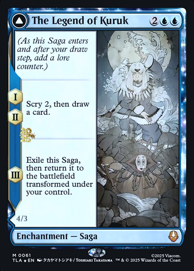 The Legend of Kuruk // Avatar Kuruk