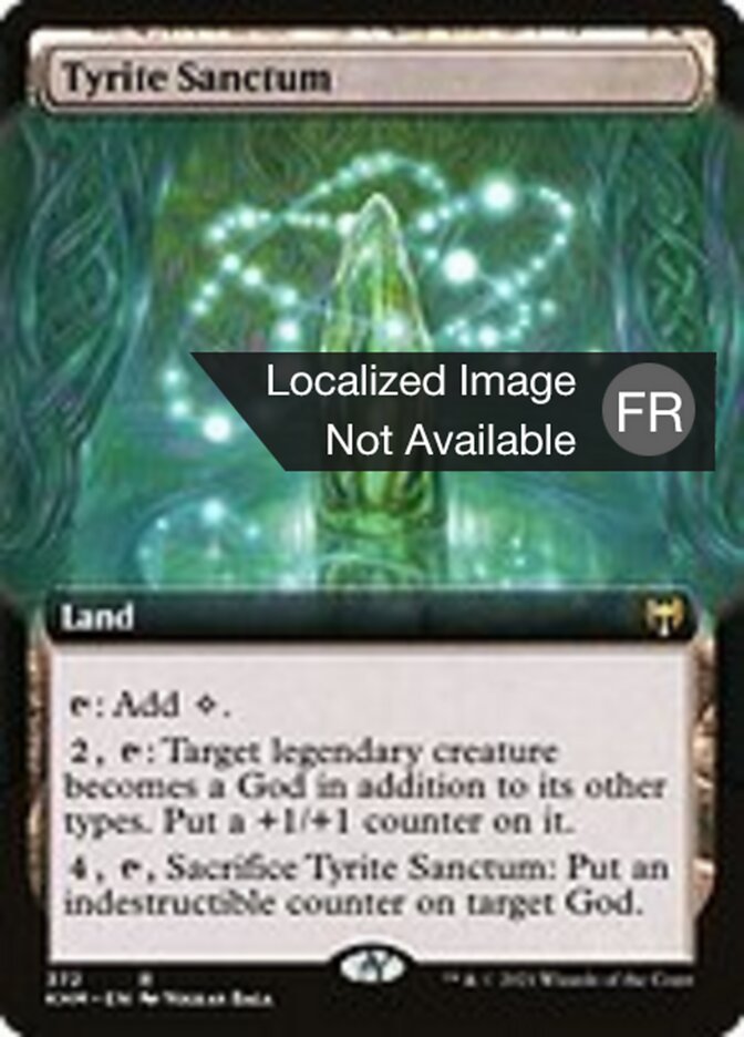 Sanctuaire de tyrite