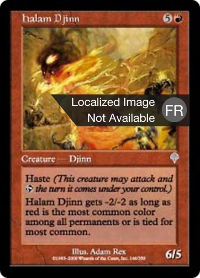 Djinn halâm