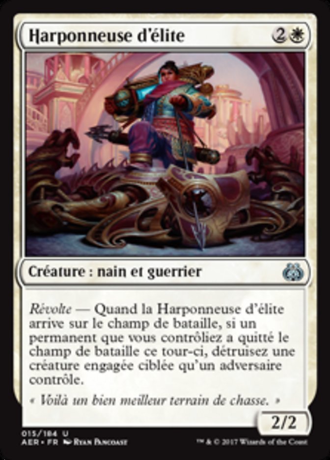 Harponneuse d'élite