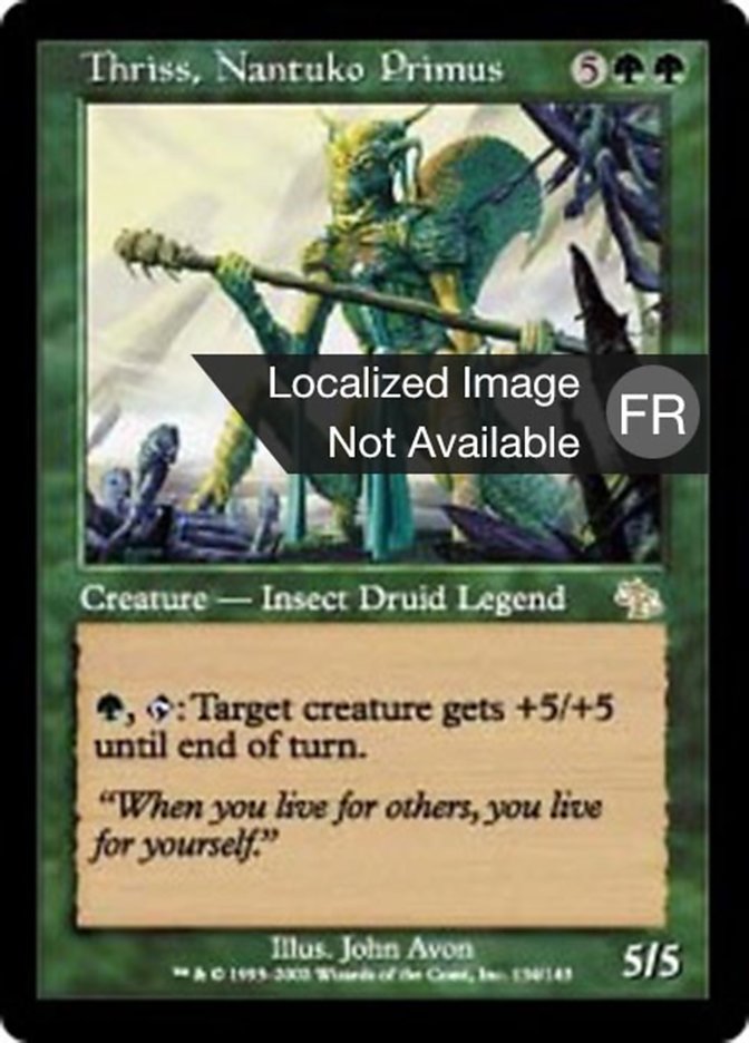 Thriss, Primus nantuko