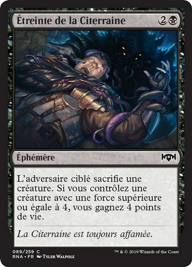 Étreinte de la Citerraine