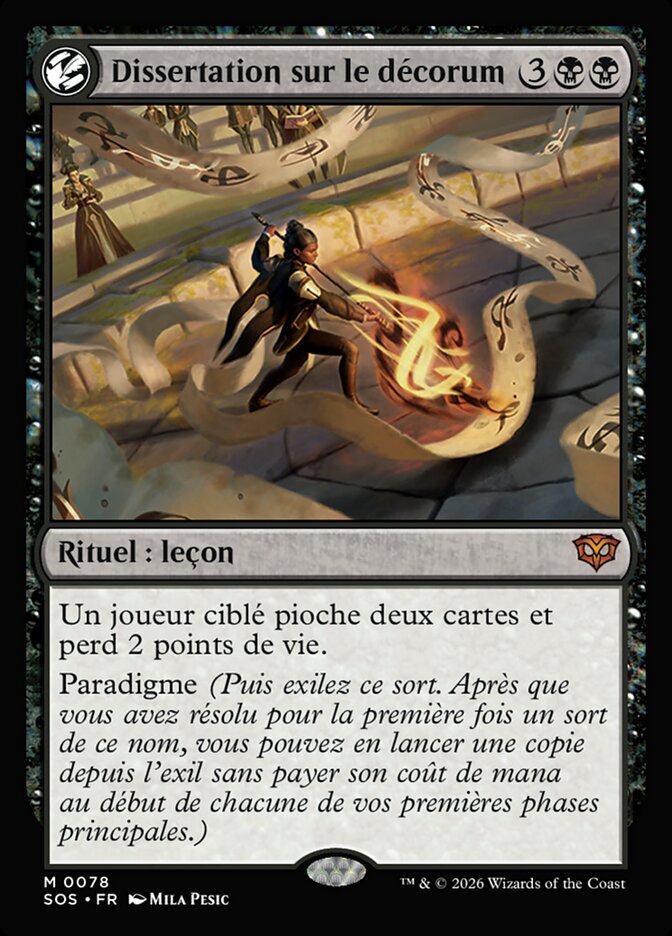 Dissertation sur le décorum