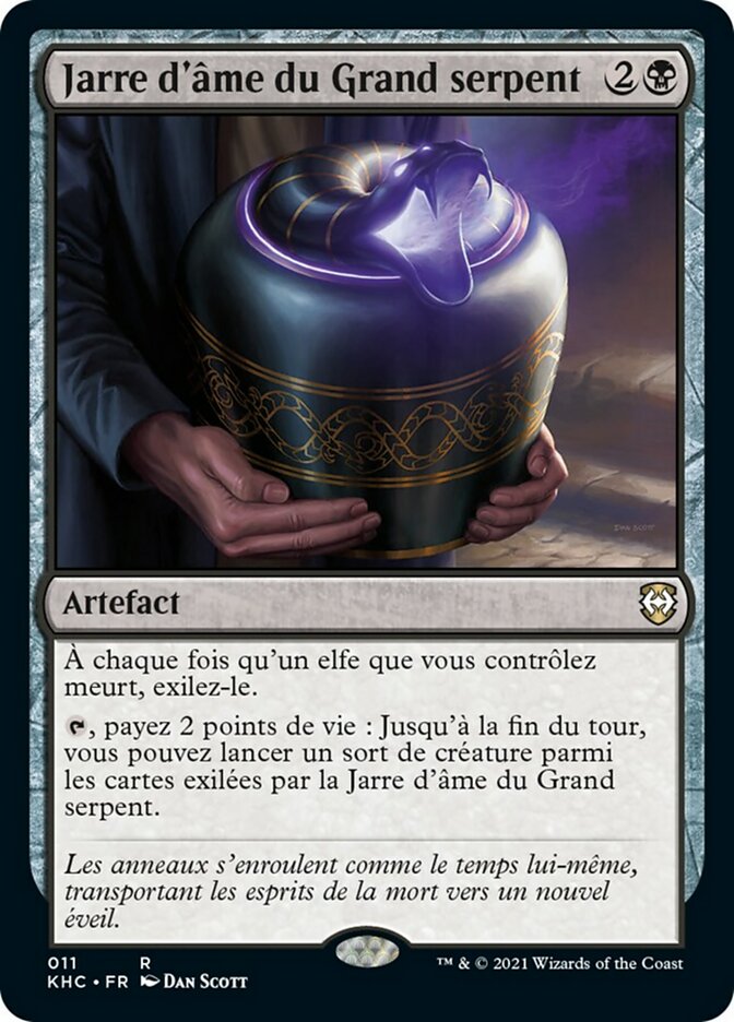 Jarre d'âme du Grand serpent