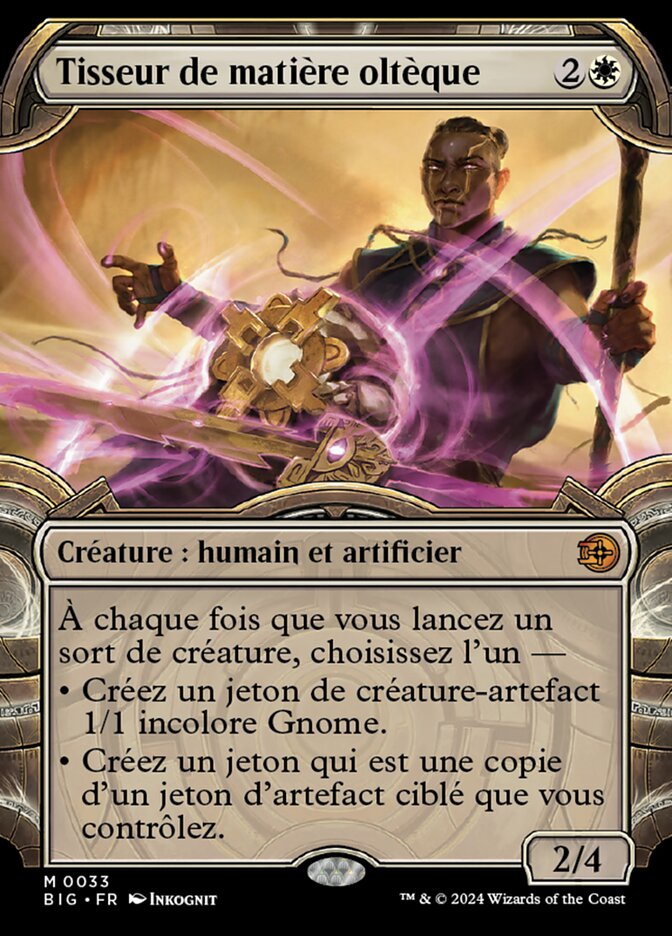 Tisseur de matière oltèque