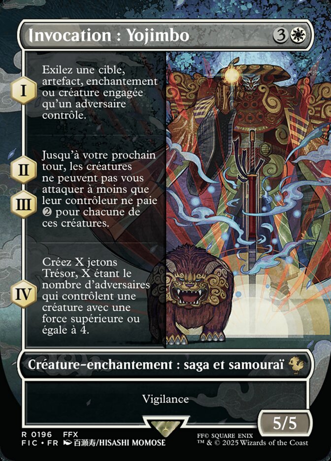 Invocation : Yojimbo