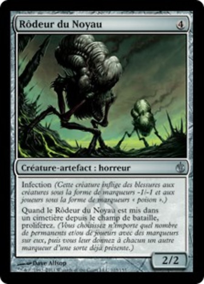 Rôdeur du Noyau