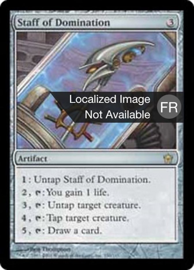 Bâton de domination