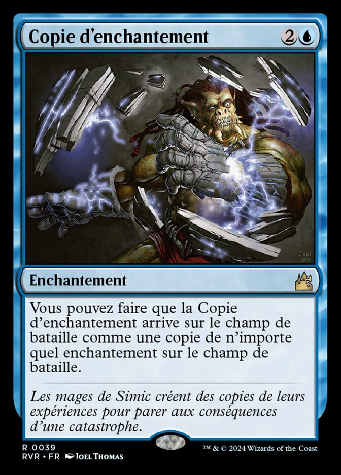 Copie d'enchantement