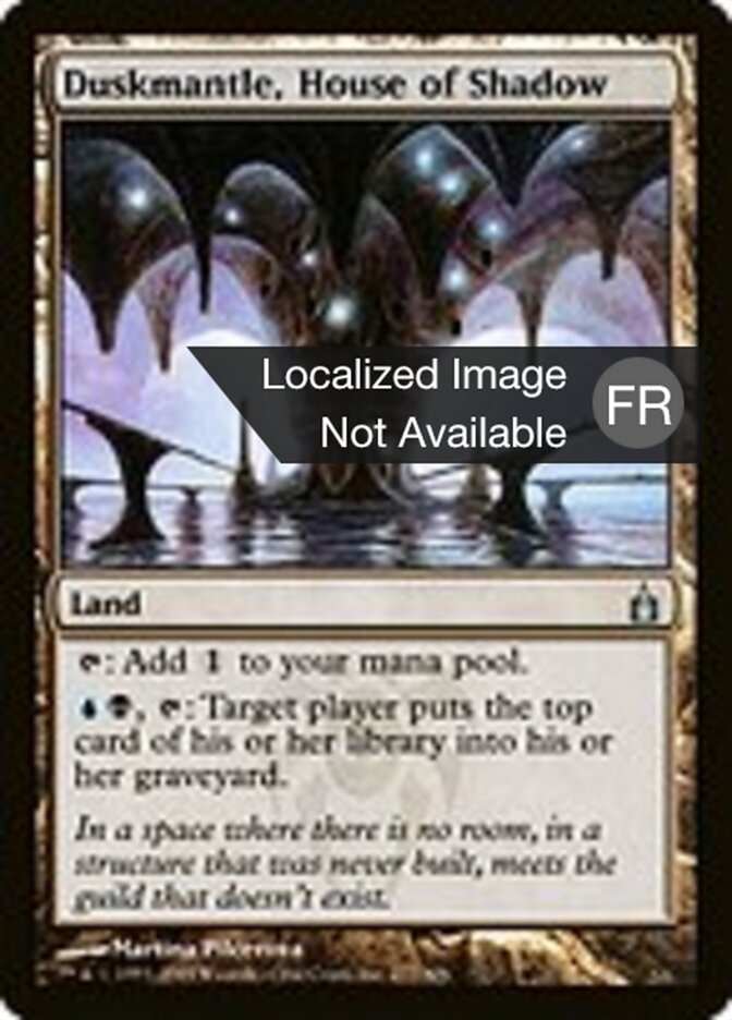 Manteaubrune, Maison des ombres