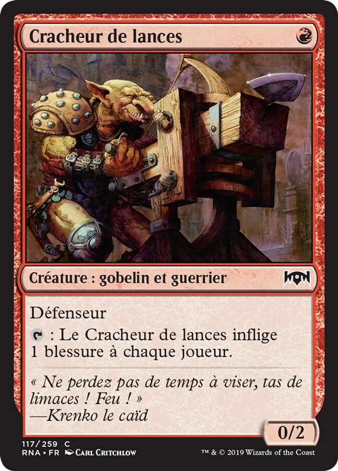 Cracheur de lances