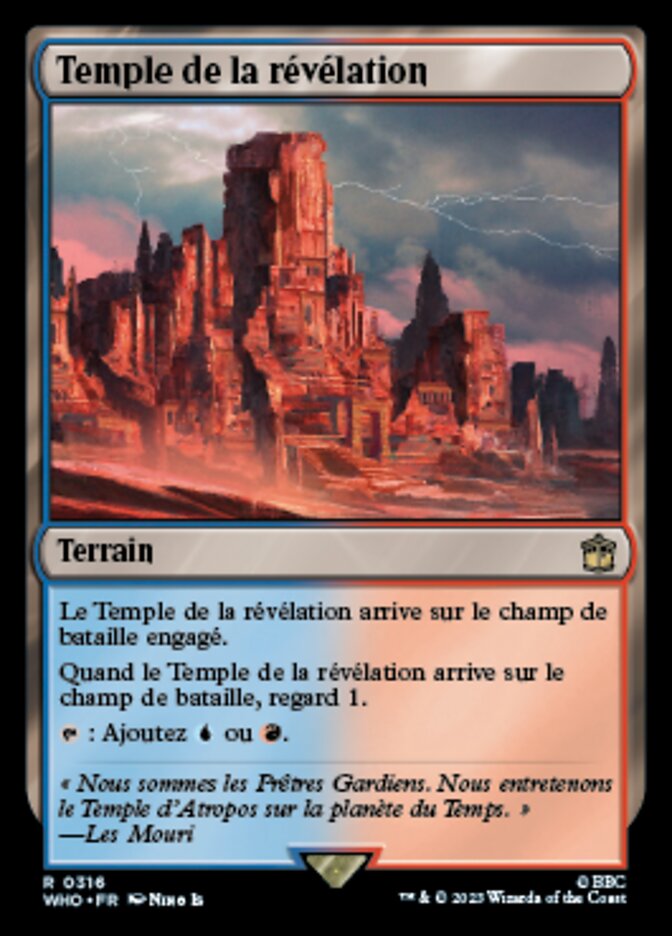 Temple de la révélation