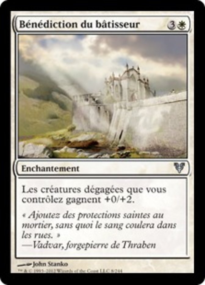 Bénédiction du bâtisseur