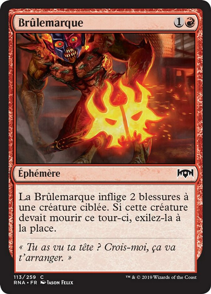 Brûlemarque