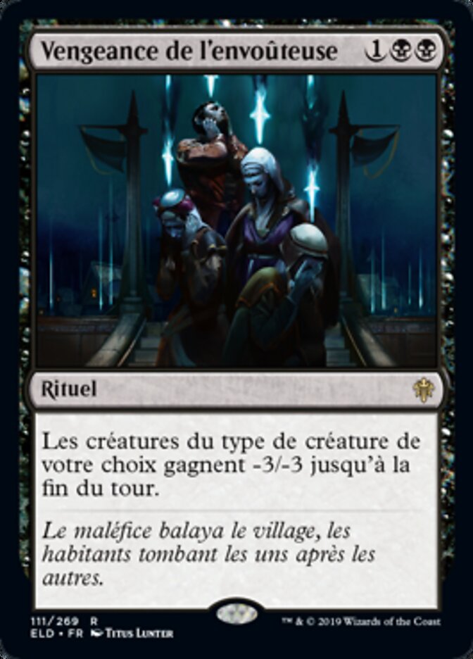 Vengeance de l'envoûteuse