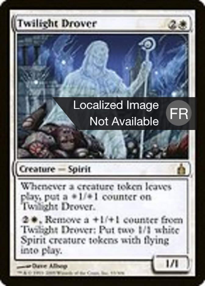 Bouvier du crépuscule