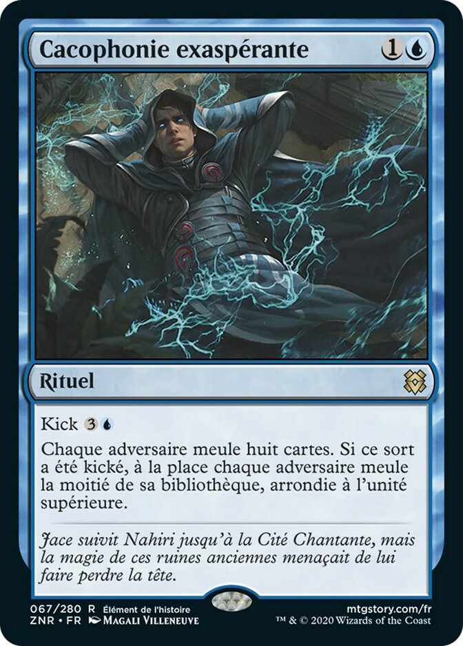 Cacophonie exaspérante