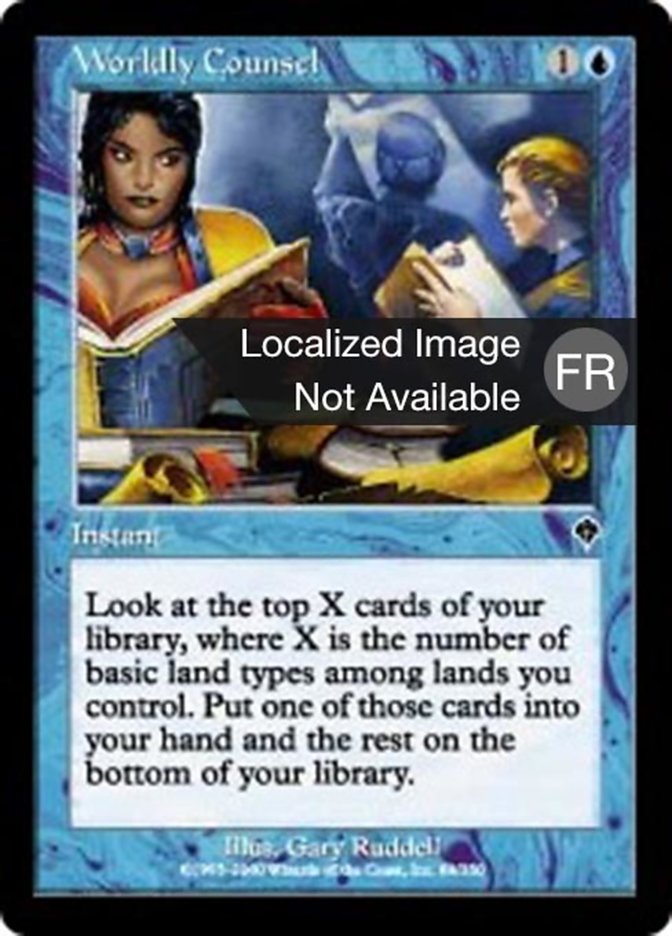 Conseil matérialiste