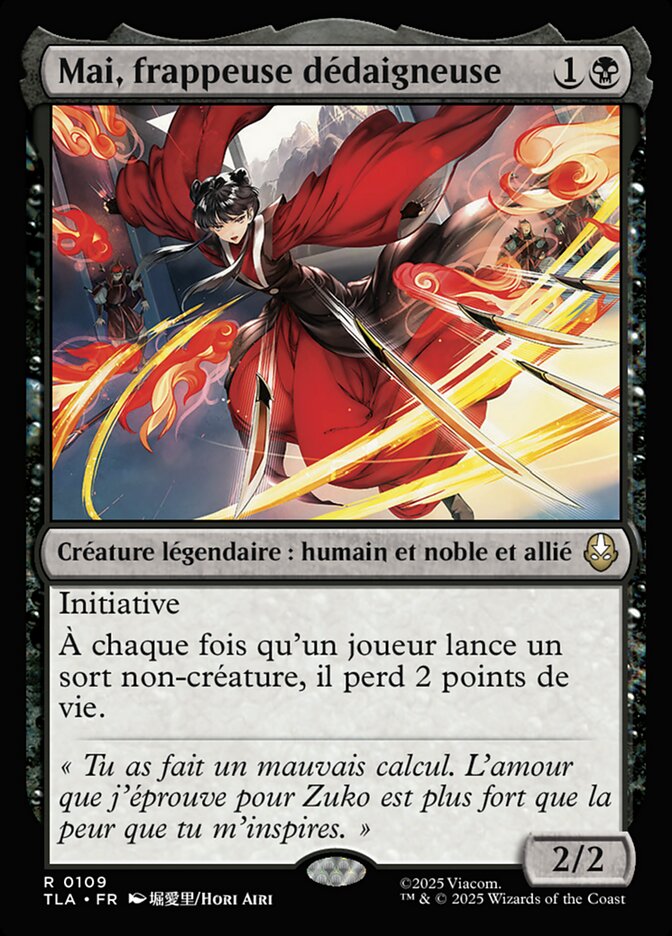 Mai, frappeuse dédaigneuse