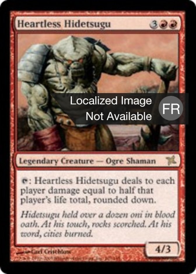 Hidetsugu le malfaisant