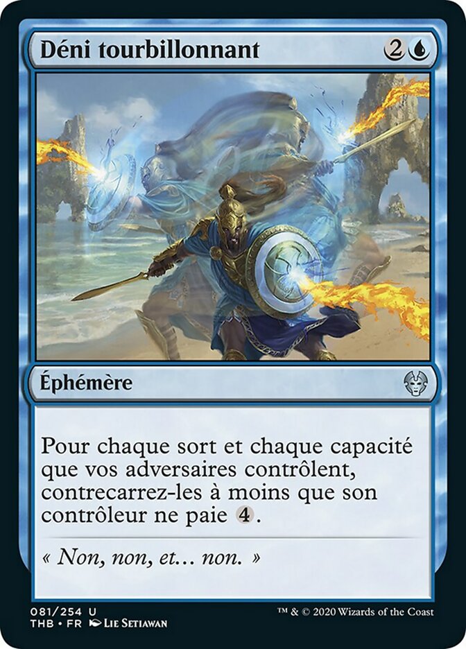 Déni tourbillonnant