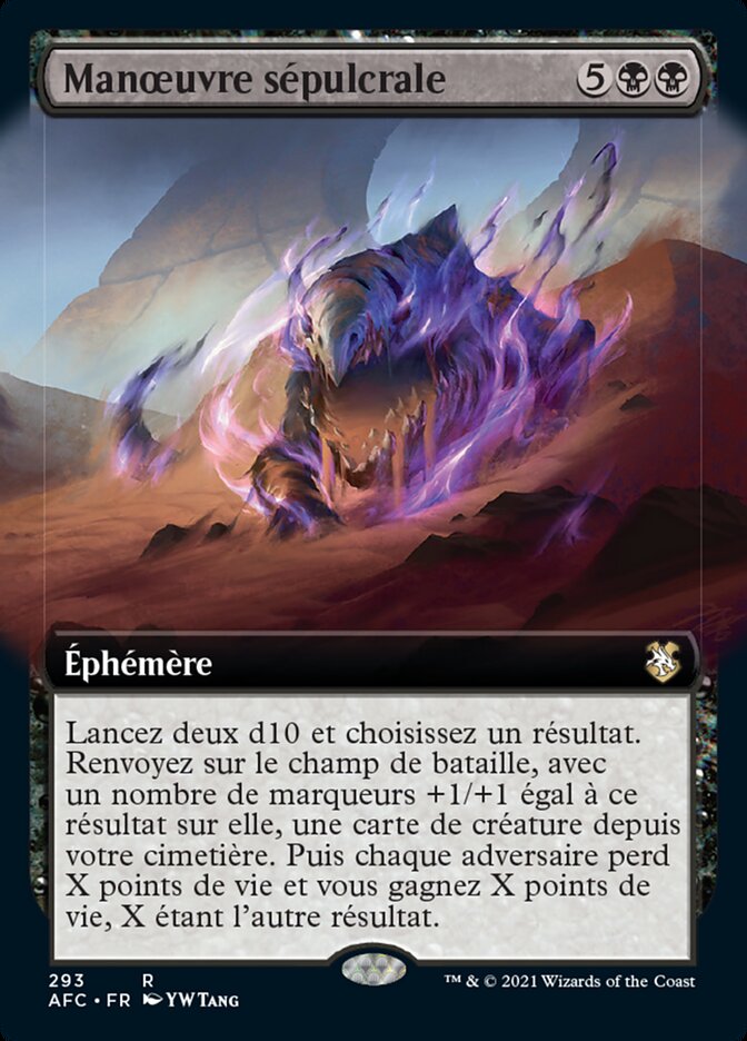 Manœuvre sépulcrale