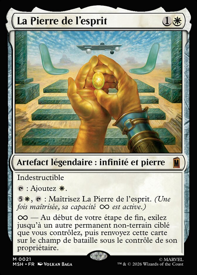 La Pierre de l'esprit