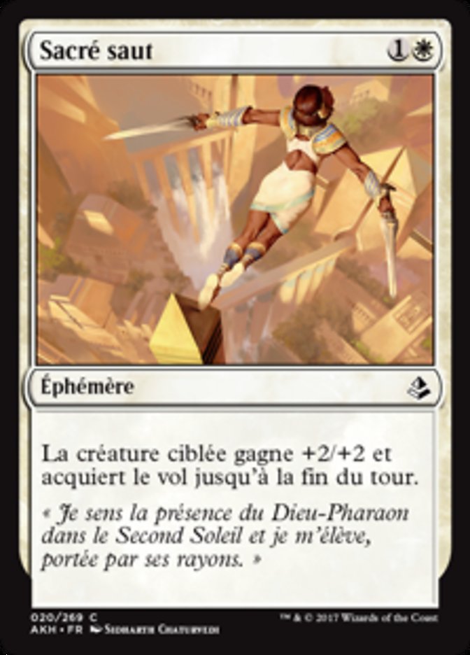 Sacré saut