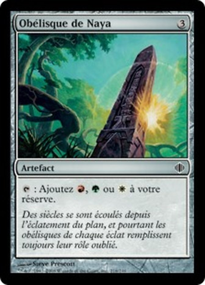 Obélisque de Naya