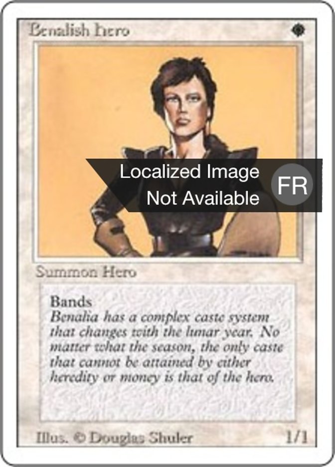 Héroïne bénaliane