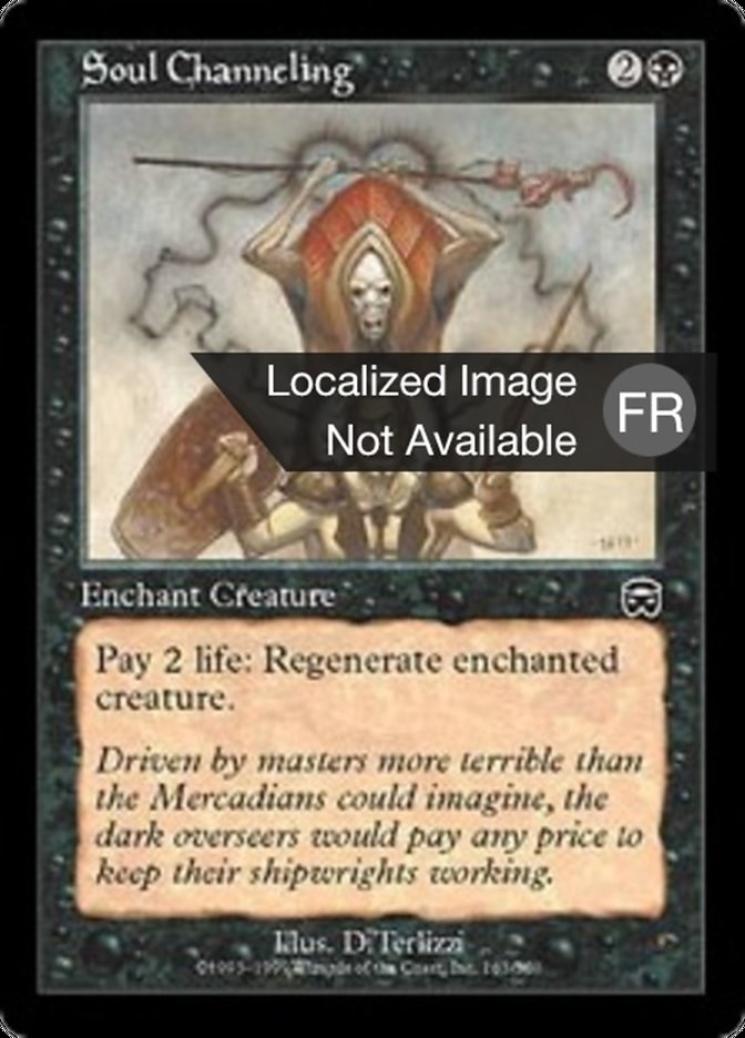 Transfert de l'âme