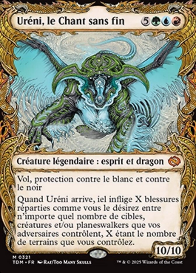 Uréni, le Chant sans fin