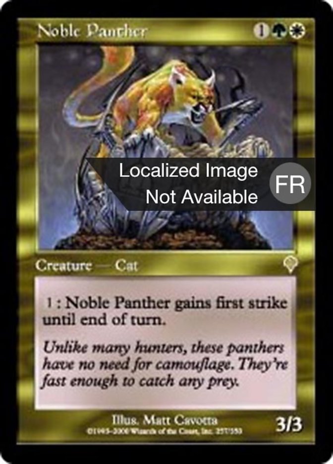 Panthère noble