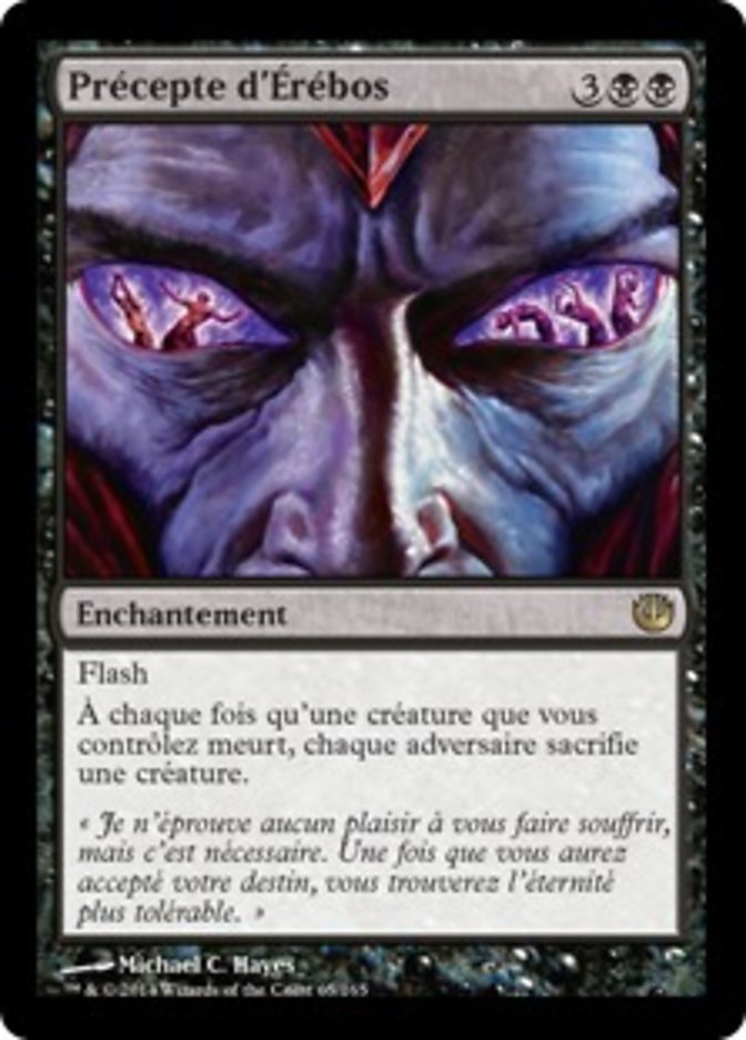 Précepte d'Érébos