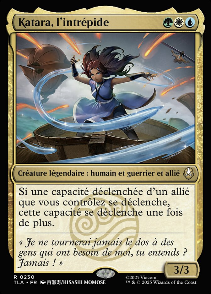 Katara, l'intrépide