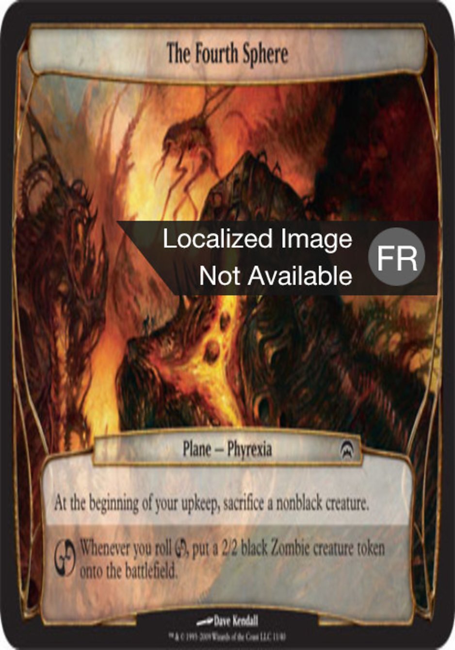 La Quatrième Sphère