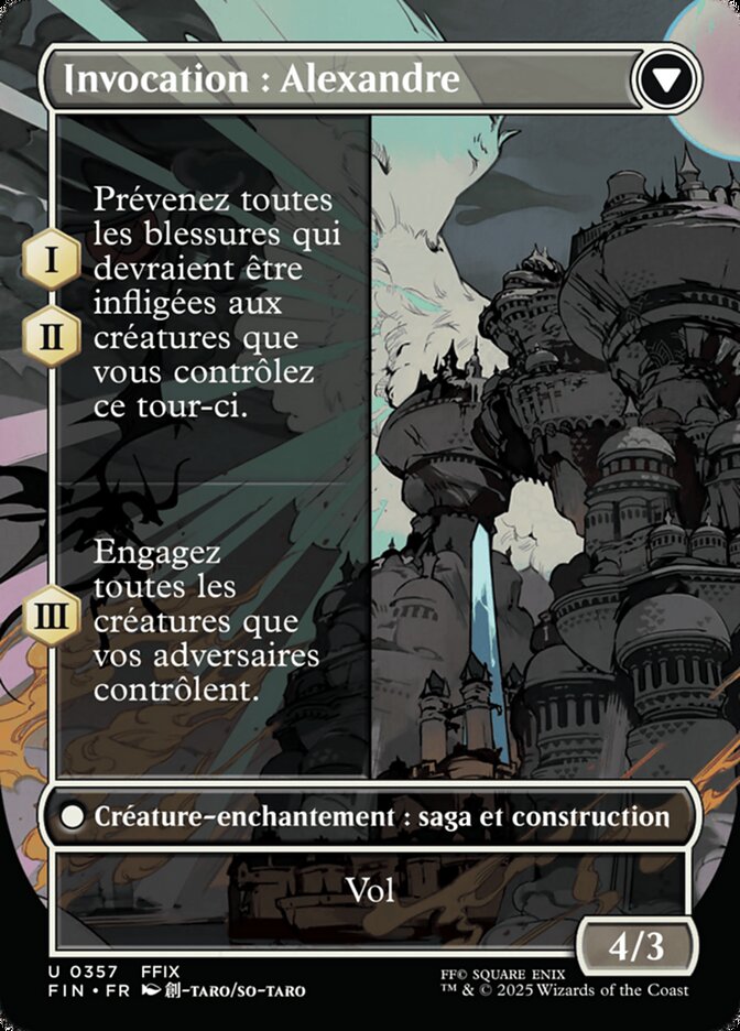 Fragments de cristal