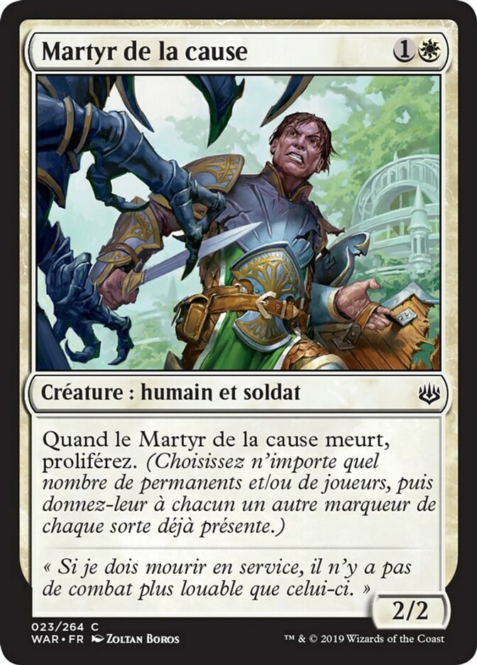 Martyr de la cause