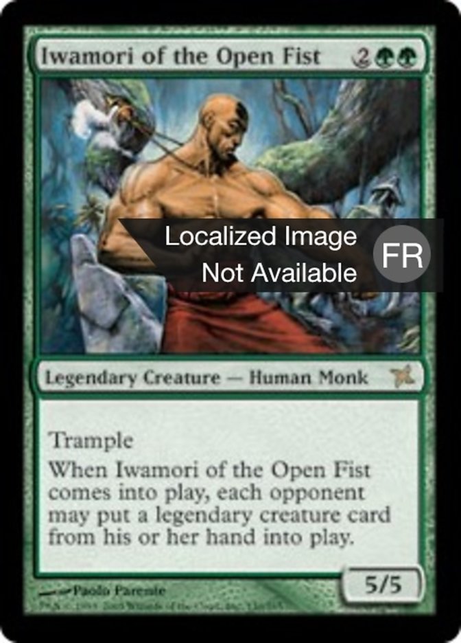 Iwamori du poing ouvert