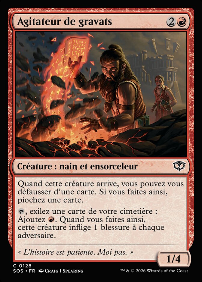 Agitateur de gravats
