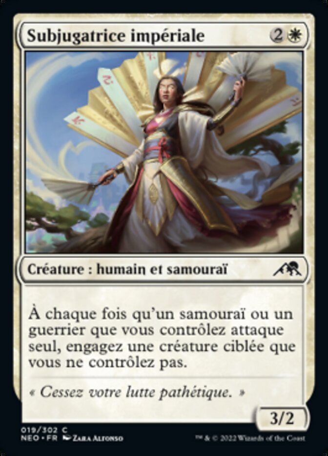 Subjugatrice impériale