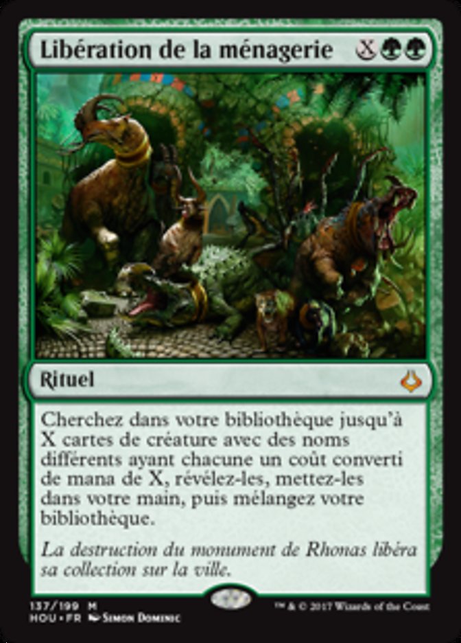 Libération de la ménagerie