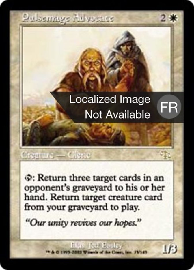 Partisan des revimages